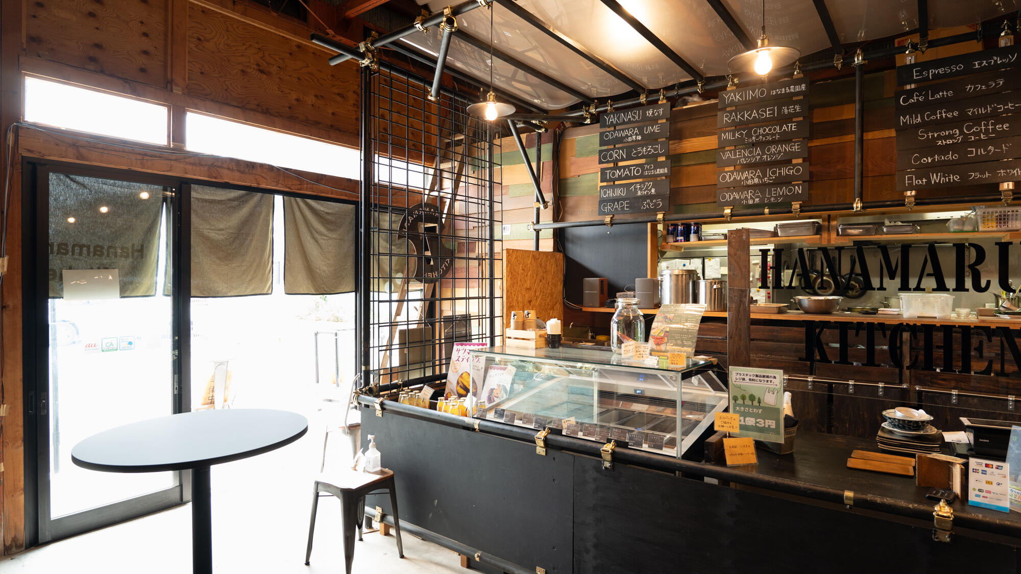 はなまる 強化ラジエター＋シリコンホースセット NA8用 NA8/RA-MS3｜マルハ